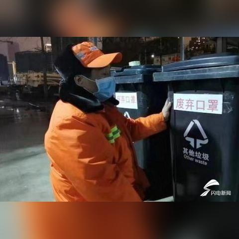 潍坊市疾控招聘的长尾关键词有什么