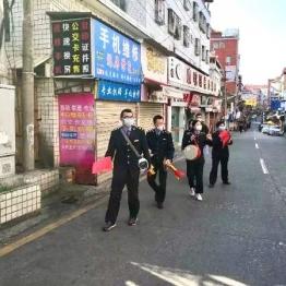 厦门市场监督局在查什么