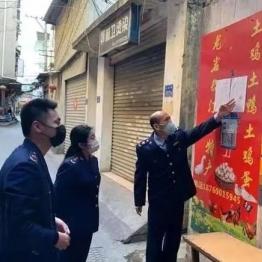 厦门市场监督管理局省考多少进面