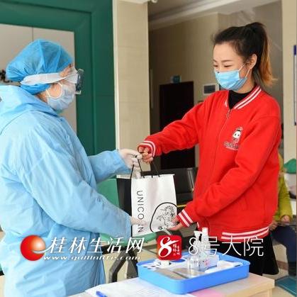 河南正阳一日天气的相关长尾关键词有哪些