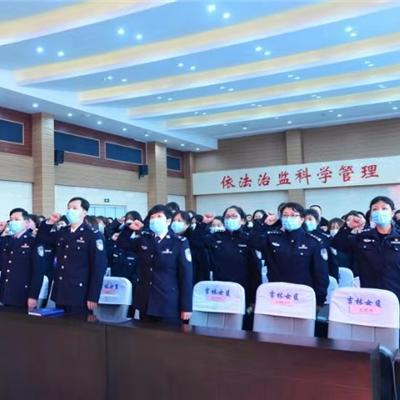 吉林市一共有几个监狱？