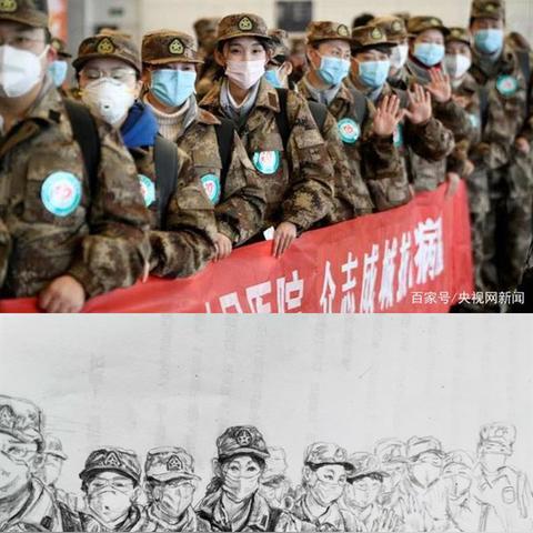 济南市哪些区没有疫情了