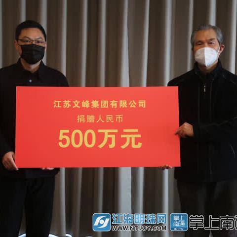 南通定向师范查询途径长尾关键词有什么