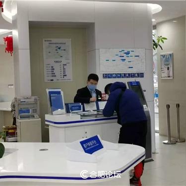 合肥市哪个厂员工多一点