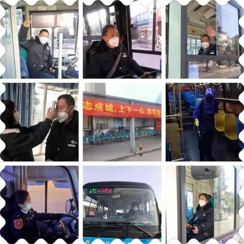 南通市公交总部在哪里啊