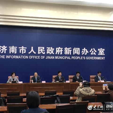 武汉市跟济南市哪个大