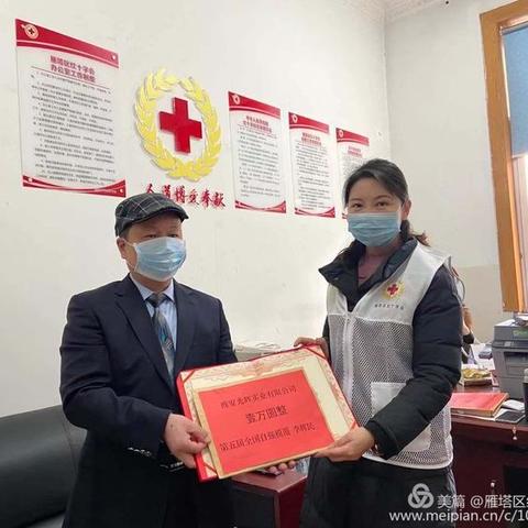 西安雁塔职业高中有哪些专业？