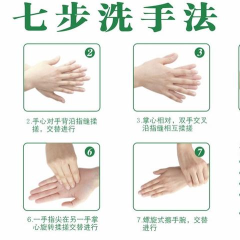 长沙市儿童医院有什么可