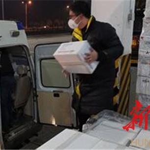 长沙跨境运营哪个区