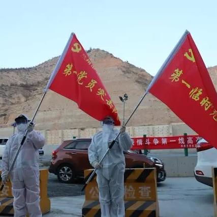 兰州市党员展馆地址在哪里