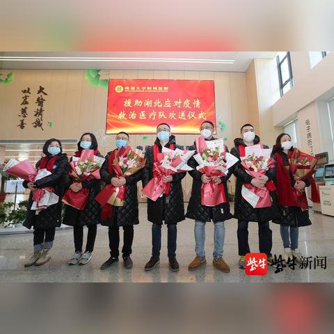 南通附院咨询电话长尾关键词有什么