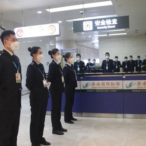 济南市的防控政策是什么