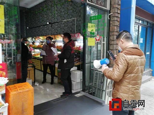 【全国各城市高峰感染进度
,全国高峰期感染疫情的人数】 【全国各城市高峰感染进度
,全国高峰期感染疫情的人数】