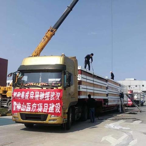 四川厢式货车找货源的长尾关键词有什么