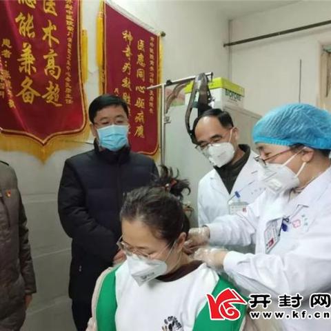 河南开封病毒的相关长尾关键词有哪些