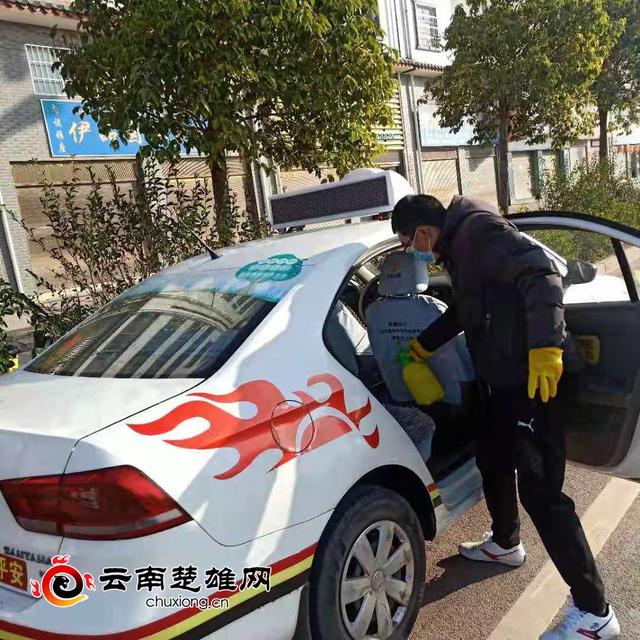 春运期间怎么预防新型冠状病毒