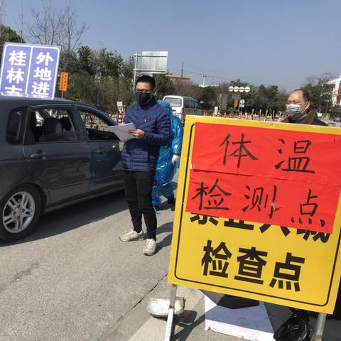 疫情不稳定的中秋和国庆，到桂林旅游需要24小时核酸报告吗？