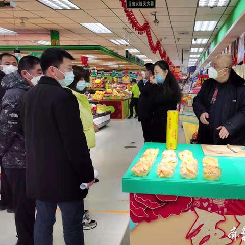 济南市代购药店有哪些