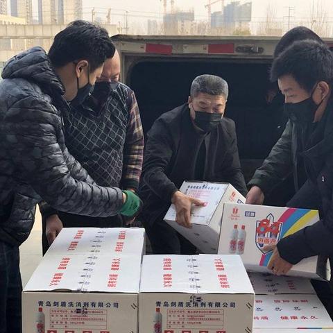 济南市有哪些央企和国企