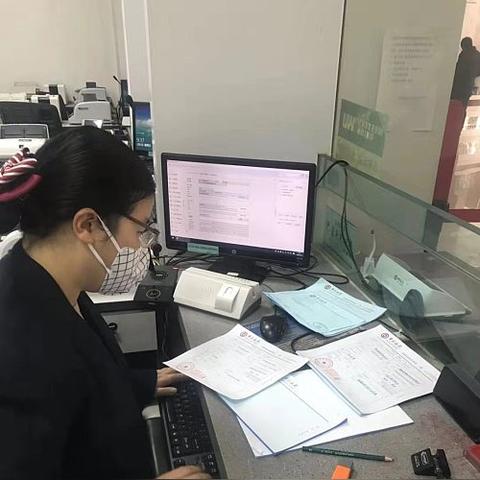 中行跨境汇款怎么查