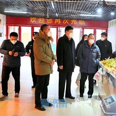 济南市防疫中心在哪里