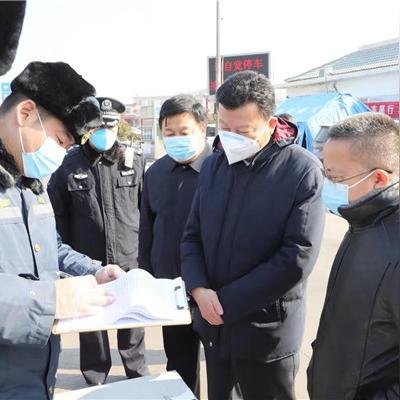 回济南市在哪里报备疫情