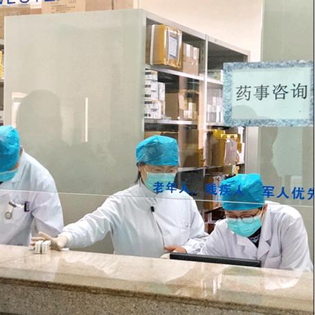 航空总医院位置？