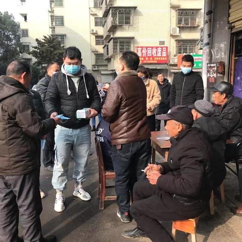 新型肺炎长沙开福相关长尾关键词有哪些