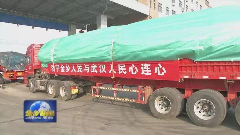 走高速应急车道罚多少分