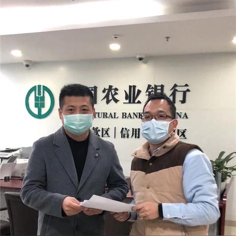 跨境收款哪个平台好用