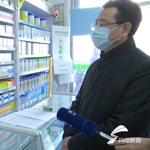 济南抗肿瘤大药房网店相关长尾关键词有哪些