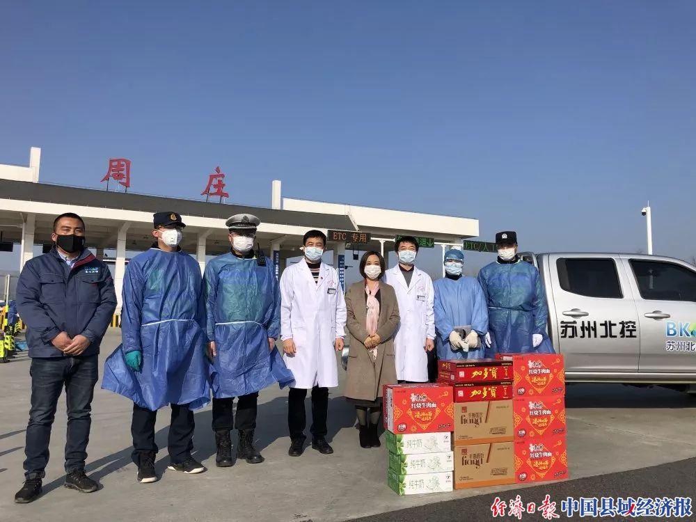 【江苏苏州疫情最新情况
 /江苏苏州疫情最新情况最新报道】