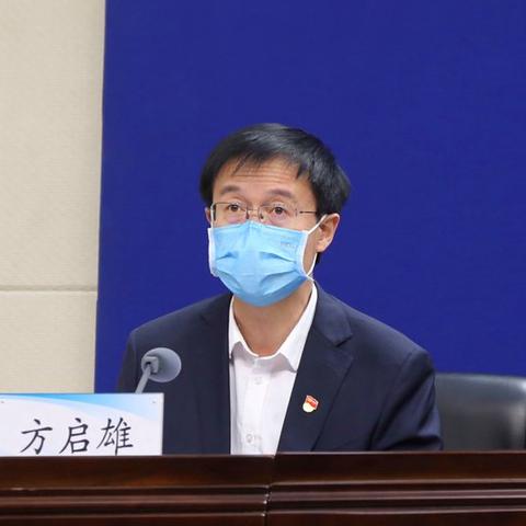 今日疫情河南的相关长尾关键词有哪些