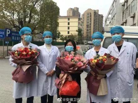 安徽新增1例本土确诊病例
 /安徽新增1例本土确诊病例多少