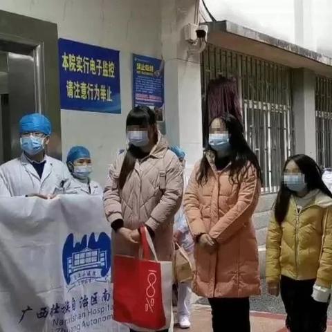 从长沙回桂林要做核算相关长尾关键词有哪些