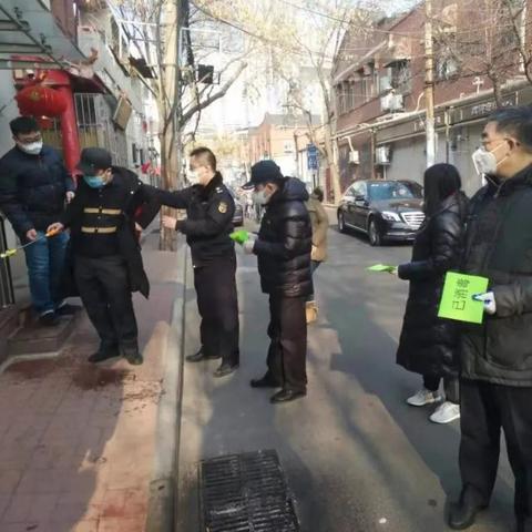 去年天津防疫情况怎么样