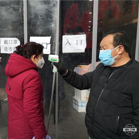 兰州最大批发菜市场？