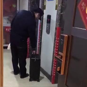 浙江温州市警察证的长尾关键词有什么