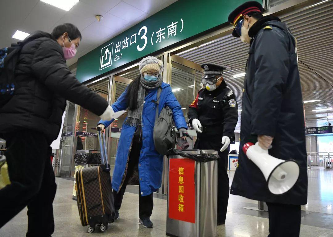 【北京调整为二级响应
 ,北京市二级响应降为三级】