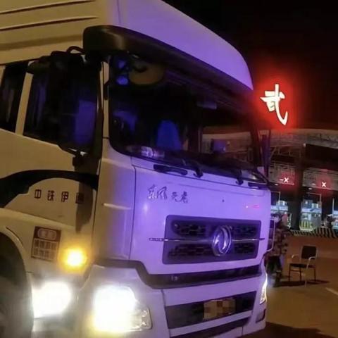 长沙市中医院什么级别