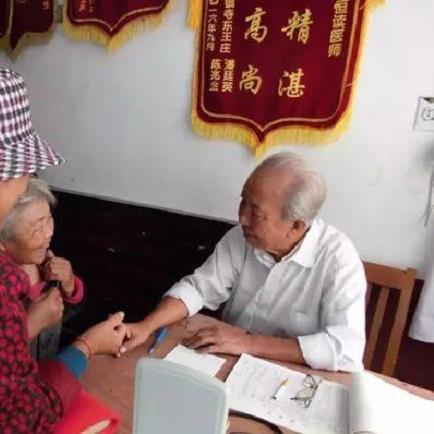 临沂市莒南县怎么读