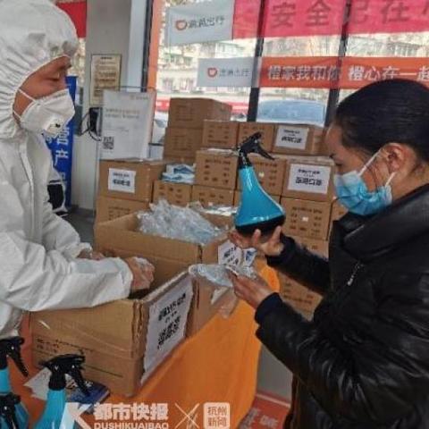 杭州跑滴滴怎么样？