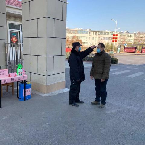 济南供气相关长尾关键词有哪些