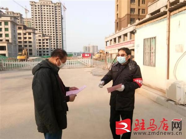 【20天内9地通报返乡人员阳性
 ,返乡10天被隔离28天】