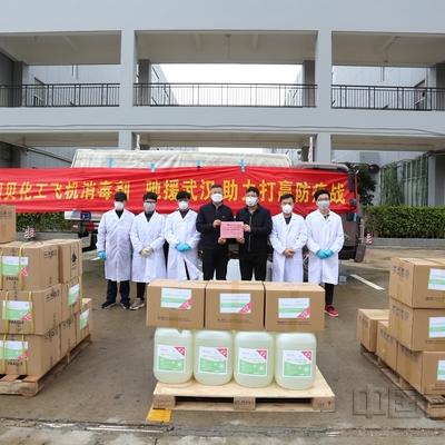 深圳市中润公司怎么样