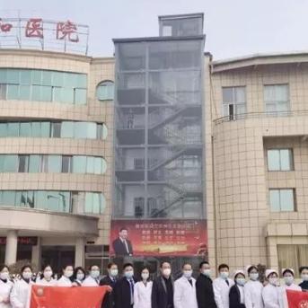 武汉市协和医院小排畸b超查什么