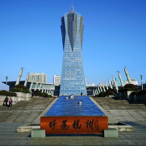浙江省杭州市什么好玩