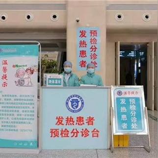 河南郑州中医第一附院的相关长尾关键词有哪些