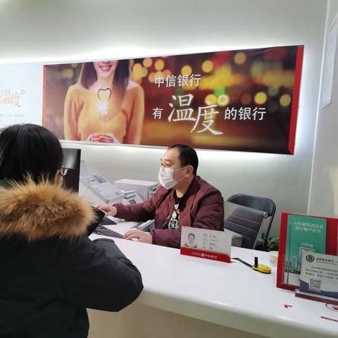 济南市天然气开户费多少