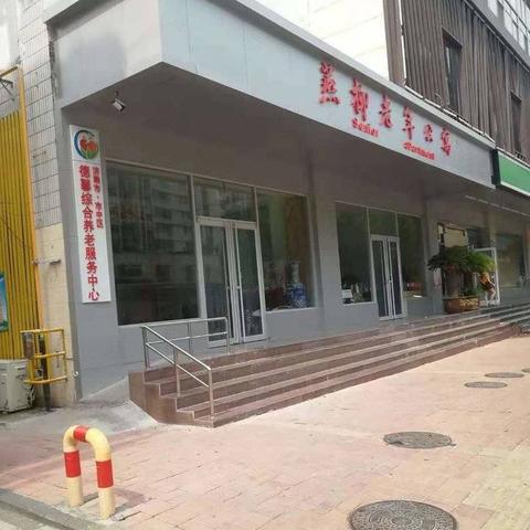 济南市五区的面积多少